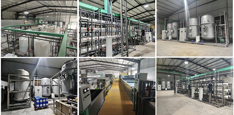 壺關高測廢水零排放項目現場