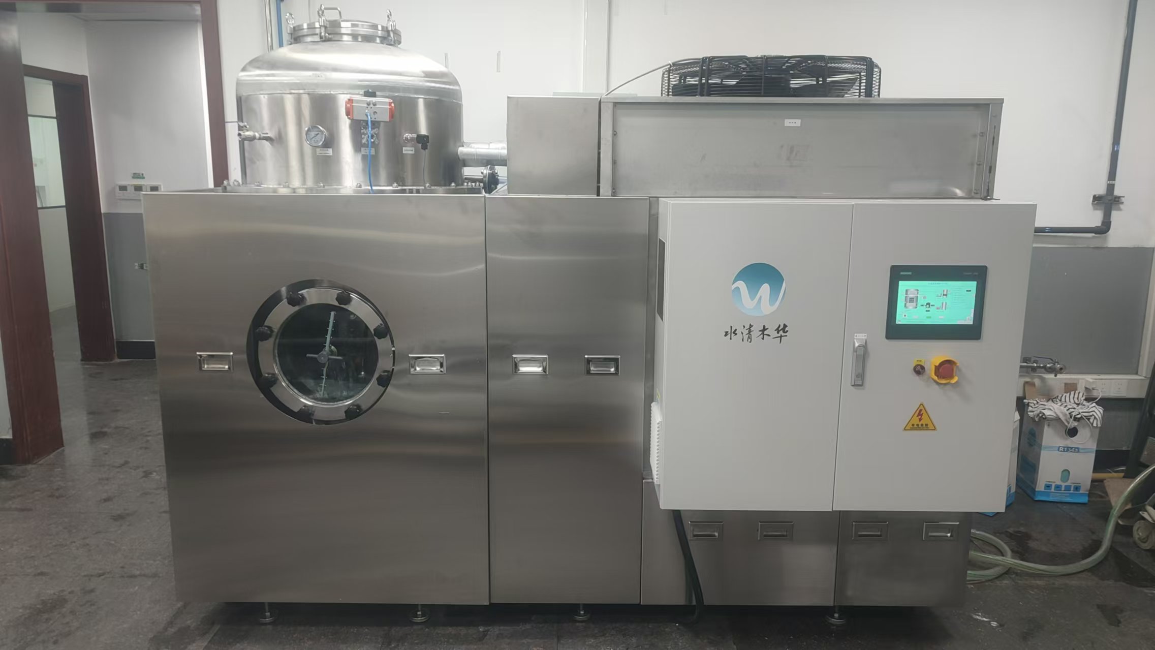 某科研院所醫(yī)藥中間體廢水和氨基酸工藝溶液蒸發(fā)濃縮項(xiàng)目案例