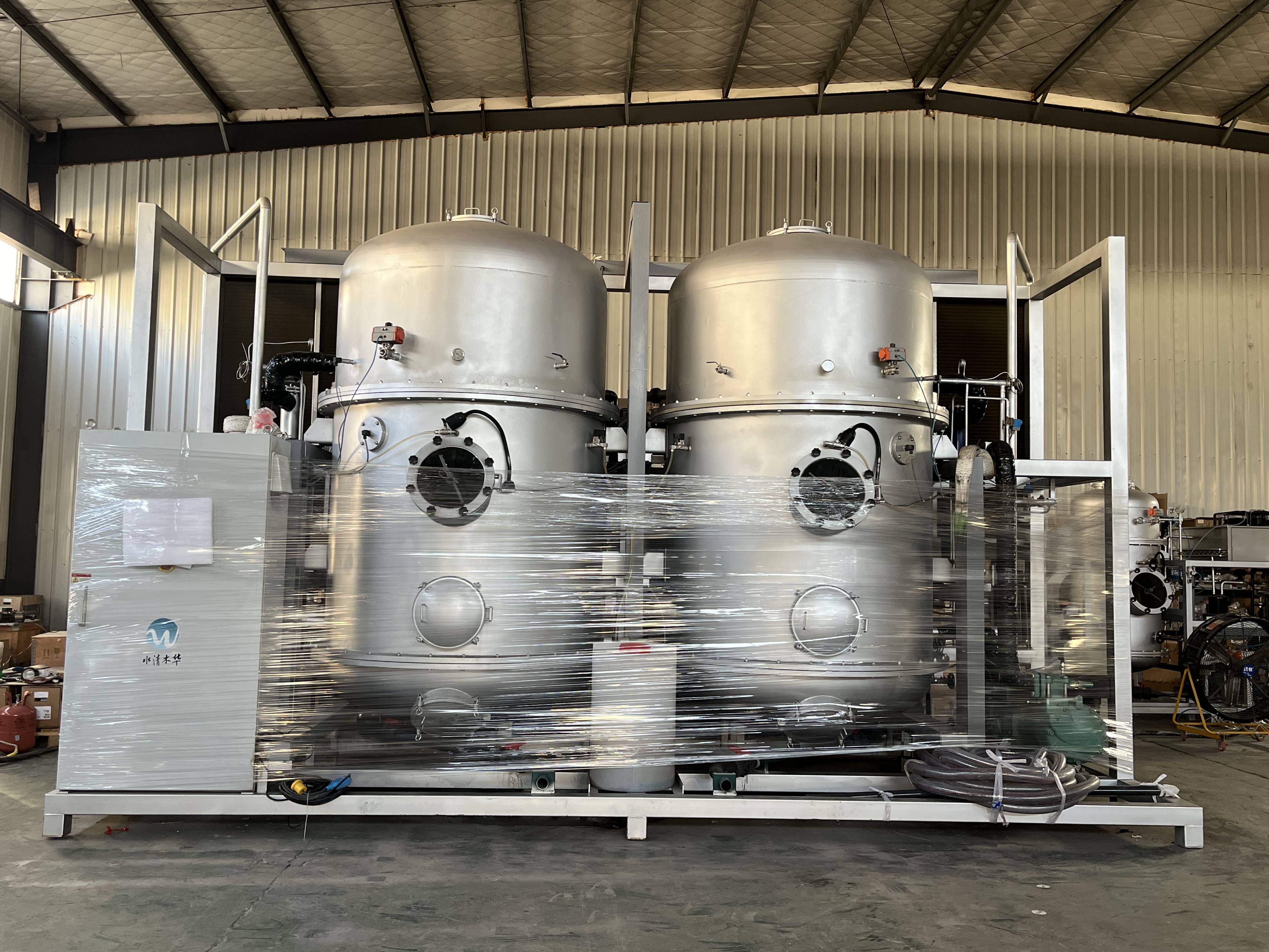 低溫蒸發(fā)器生產(chǎn)廠家_刮板結(jié)晶蒸發(fā)器廠家_工業(yè)廢水零排放解決方案服務(wù)商