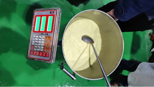 某科研院所催化劑漿料低溫蒸發(fā)結(jié)晶案例