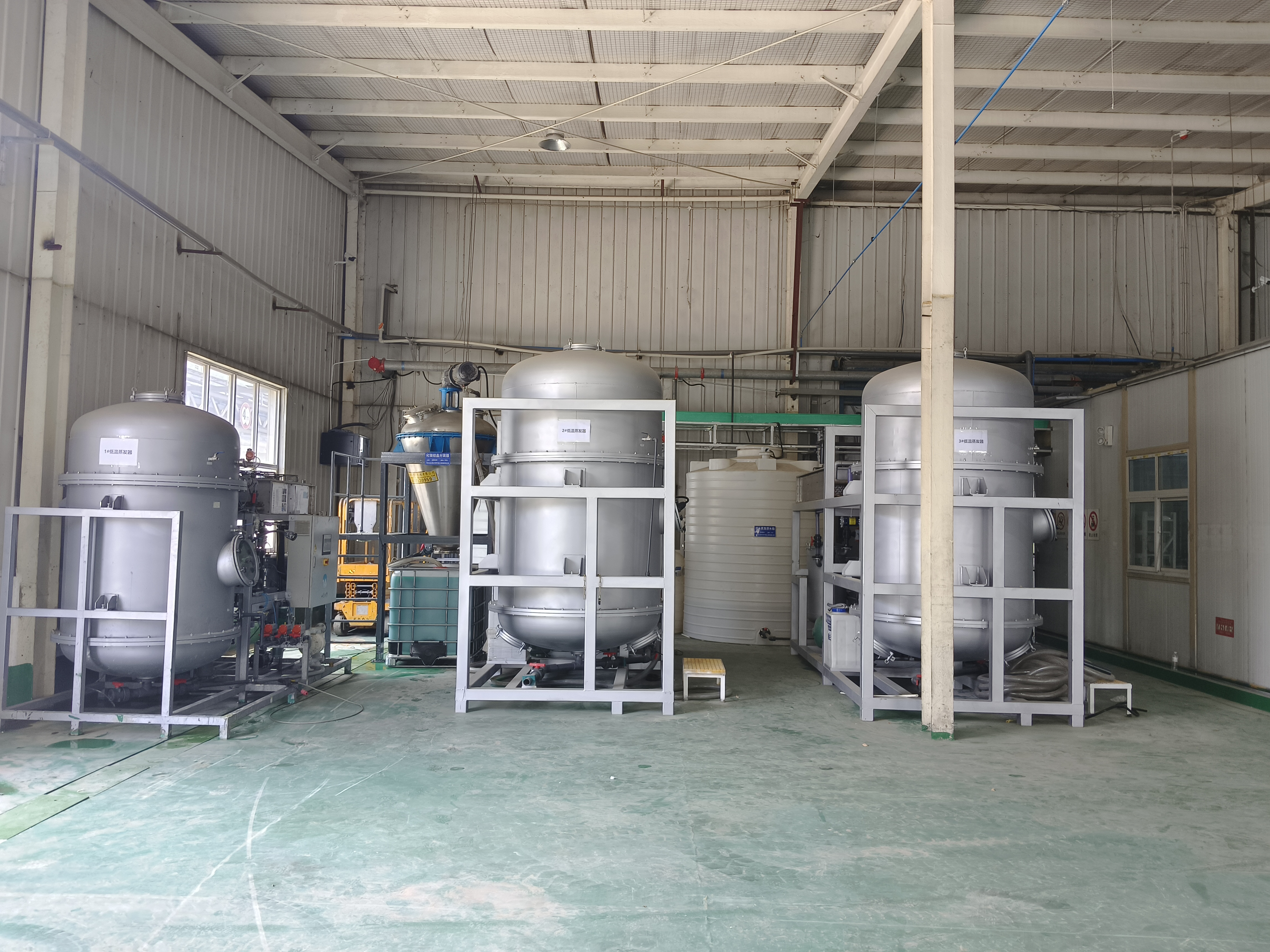 水清木華低溫蒸發(fā)器，為企業(yè)節(jié)省90%以上危廢處置成本！