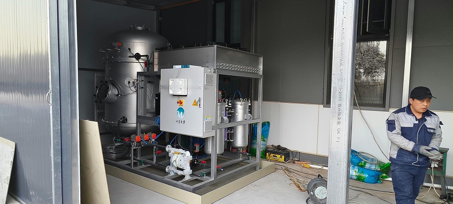 低溫蒸發(fā)工藝處理熒光檢測廢水項目現(xiàn)場