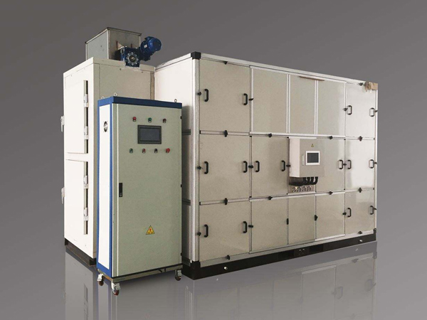 熱泵污泥低溫干化設(shè)備的購(gòu)銷和租用具體實(shí)施辦法?