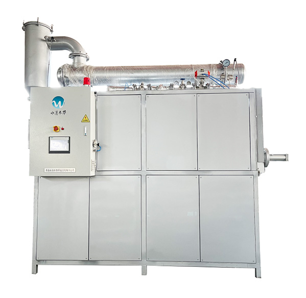 刮板結(jié)晶蒸發(fā)器