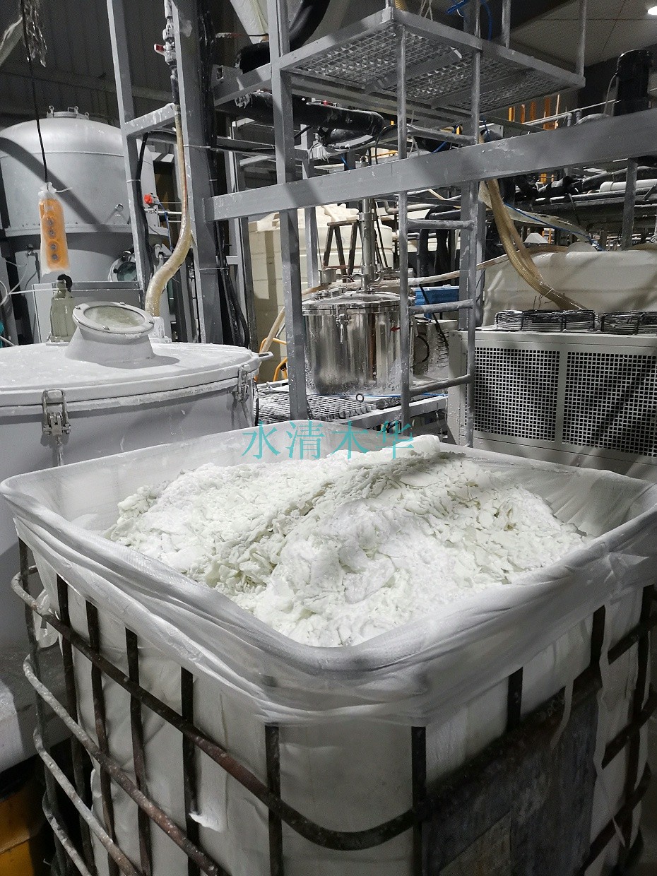 水清木華廢水零排放項目現場