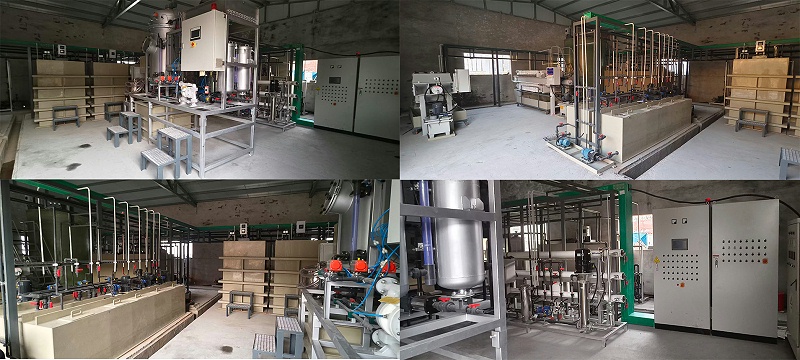 電鍍廢水零排放項目現(xiàn)場