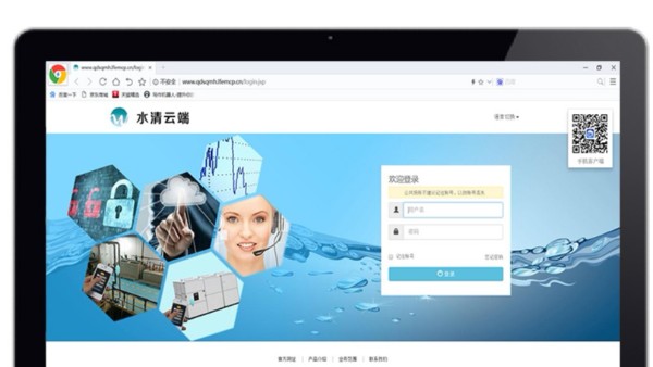 在線(xiàn)污水處理運(yùn)營(yíng)，省錢(qián)又省心！
