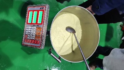 低溫蒸發(fā)結(jié)晶 vs 冷凍結(jié)晶：如何選擇最適合的工藝？