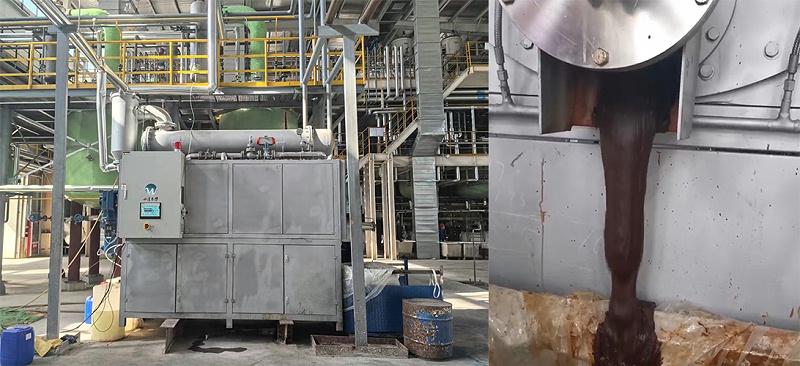 醫(yī)藥中間體廢水蒸發(fā)結(jié)晶項(xiàng)目現(xiàn)場