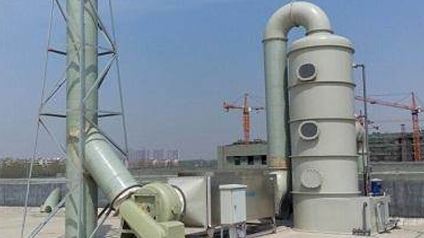 吸附法在有機(jī)廢氣處理中的應(yīng)用